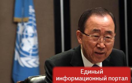 ООН должна возглавить женщина - Пан Ги Мун