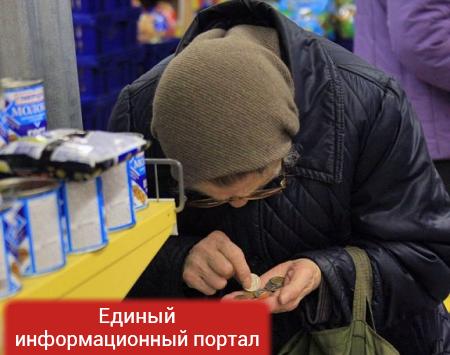 Пенсионерам с Донбасса – дырка от бублика вместо пенсий, а украинской армии – новая форма