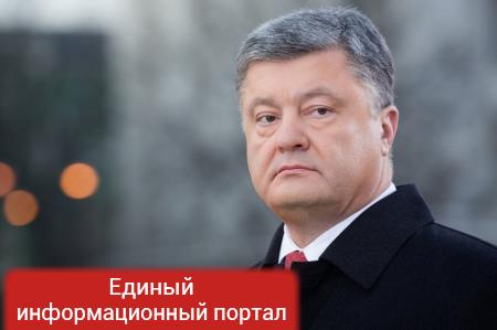 Порошенко заявил о готовности к полномасштабной войне в Донбассе