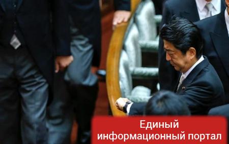 Правительство Японии подало в отставку