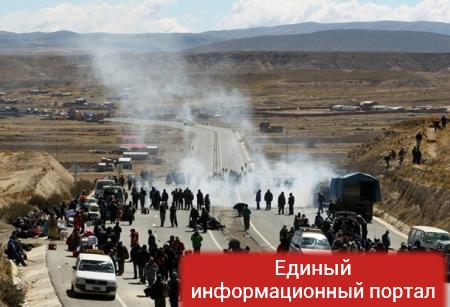 Протесты в Боливии: пострадали более 300 человек