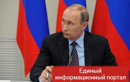 Путин заявил о развивающейся инфляции в РФ