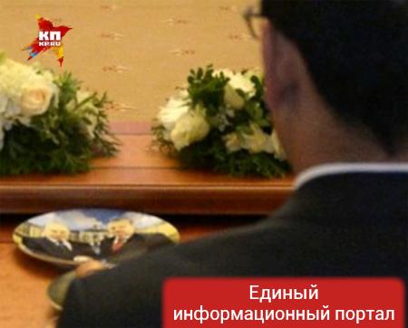 Путину и Эрдогану подали тарелки с их портретами