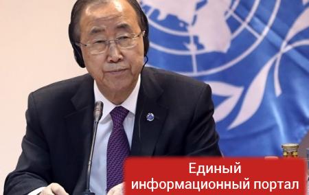 Работу ООН необходимо сделать более эффективной – Пан Ги Мун