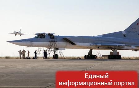 Россия перебросила в Иран бомбардировщики Ту-22