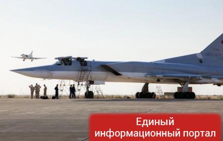 Российские самолеты в Иране говорят о проблемах - Telegraph