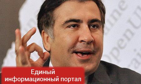 Саакашвили окружает себя крымскими татарами: новый зам готов