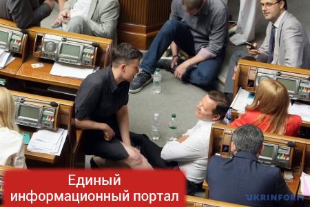 Савченко лишили мандата и всех званий