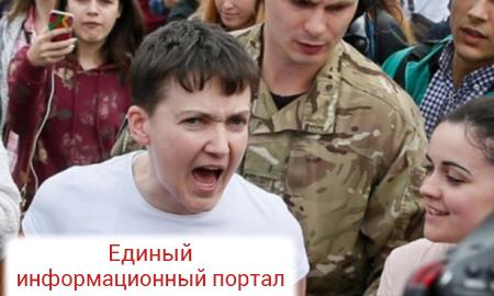 Савченко: Президент посылал на смерть ваших детей, а не своих (видео)