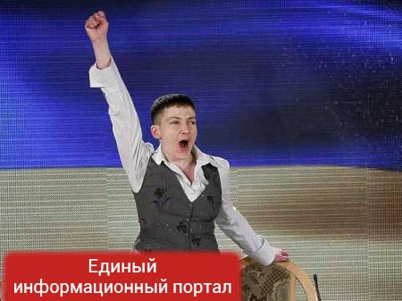 Савченко: Убрать Порошенко, чтобы наладить отношения с Россией