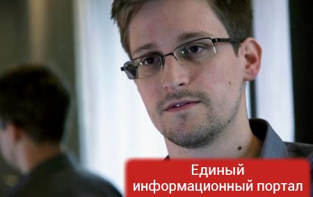Сноуден за год заработал $200 тысяч на видеоконференциях