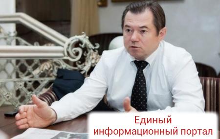 Советник Путина ответил Луценко на "прослушку"