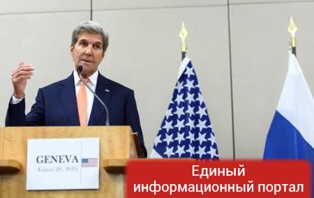 США не поддерживают стремления курдов к независимости – Керри