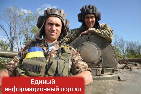 Украинцев агитируют воевать в НАТО платежками за горячую воду