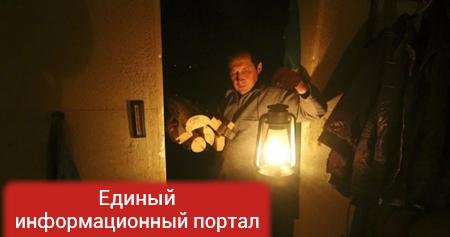 Украинцы готовы прозябать зимой в неотапливаемых квартирах и без электроэнергии