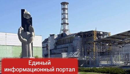 Украину хотят превратить в ядерный могильник
