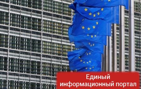 В ЕС обсуждают безвиз для Украины с 1 января - СМИ