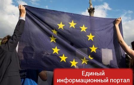 В ЕС отметили прогресс Украины за 25 лет