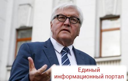 В ФРГ призвали Украину и РФ не обострять отношения