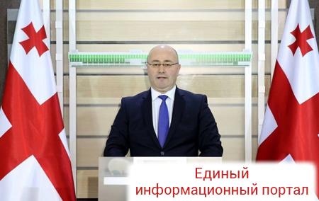 В Грузии назначили нового министра обороны