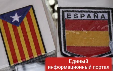 В Испании приостановлена резолюция о независимости Каталонии