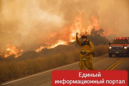 В Калифорнии эвакуируют 80 тысяч человек из-за пожаров