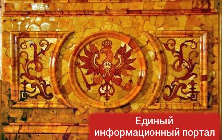 В РФ возбудили дело за призыв к независимости Калининградской области