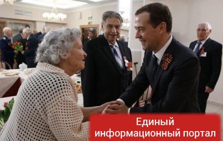 В России четвертый год подряд заморозят пенсии
