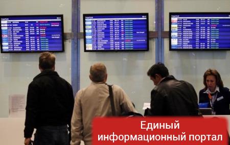 В России упростили правила досмотра багажа в аэропортах