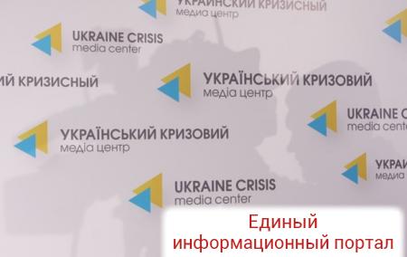 В России заблокирован сайт Украинского кризисного медиа-центра
