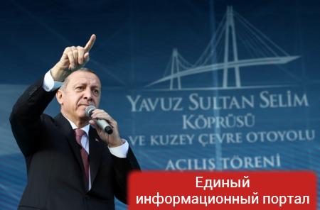 В Стамбуле открыли новый мост через Босфор