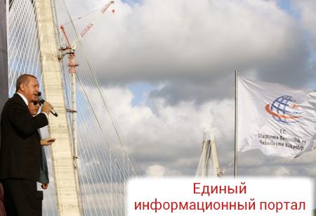 В Стамбуле открыли новый мост через Босфор