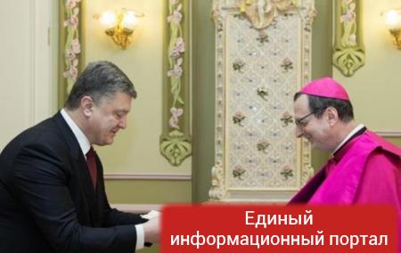 Ватикан: Говорить об Украине в мире уже не модно