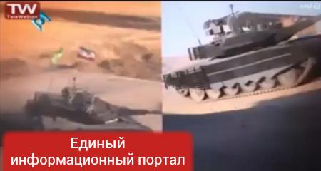 Воровать — не торговать: Иран скопировал Т-90 и представил танк Karrar