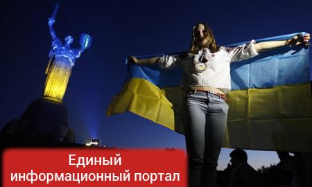 За 25 лет независимости экономика Украины достигла небывалого дна