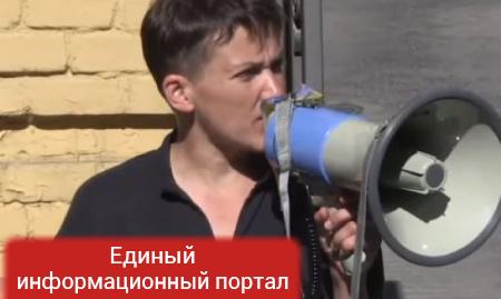 Женский бунт в Украине: Надежда Савченко возглавила налет на президентскую администрацию