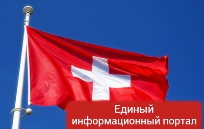 В Швейцарии заявили о росте террористической угрозе