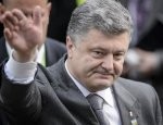 Запад убирает Порошенко с президентского поста
