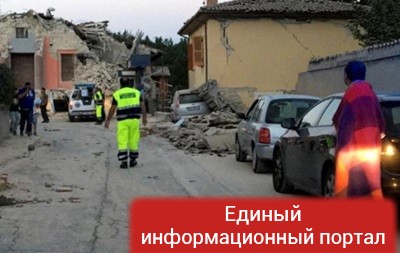 Землетрясение разрушило город в Италии