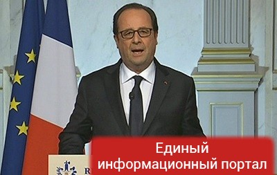 Французы не хотят видеть снова Олланда президентом – опрос