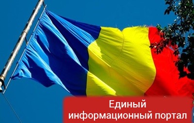 Глава МВД Румынии ушел в отставку из-за коррупционного скандала