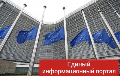 Комитет ЕП поддержал безвиз для Украины