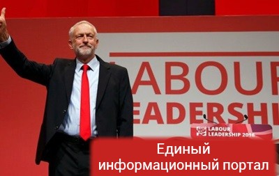 Корбин переизбран лидером британской Лейбористской партии