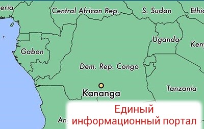 Нападение на аэропорт в Конго: более 40 погибших