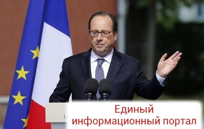 Олланд хочет полностью снести лагерь мигрантов в Кале
