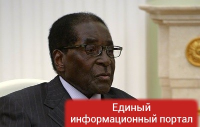 Президент Зимбабве вернулся, опровергнув слухи о плохом здоровье