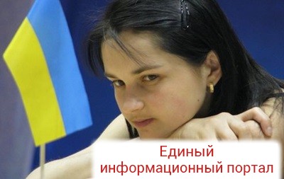 Путин дал гражданство РФ украинской чемпионке по шашкам