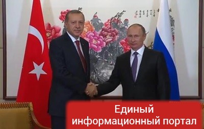 Путин пошутил на встрече с Эрдоганом
