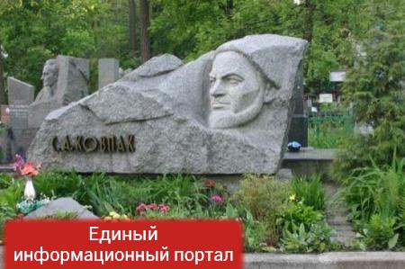 Будни фашистской Украины: Осквернение памятников героям ВОВ
