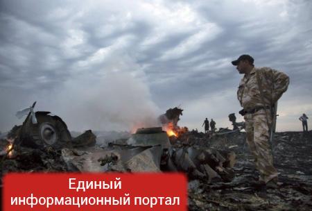 Эксперт JIT: Боинг сбили украинские военные